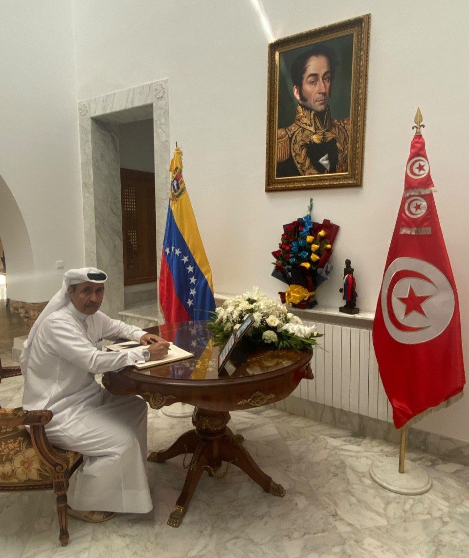 Significativas expresiones de solidaridad con Venezuela registradas en el Libro de Condolencias en Túnez